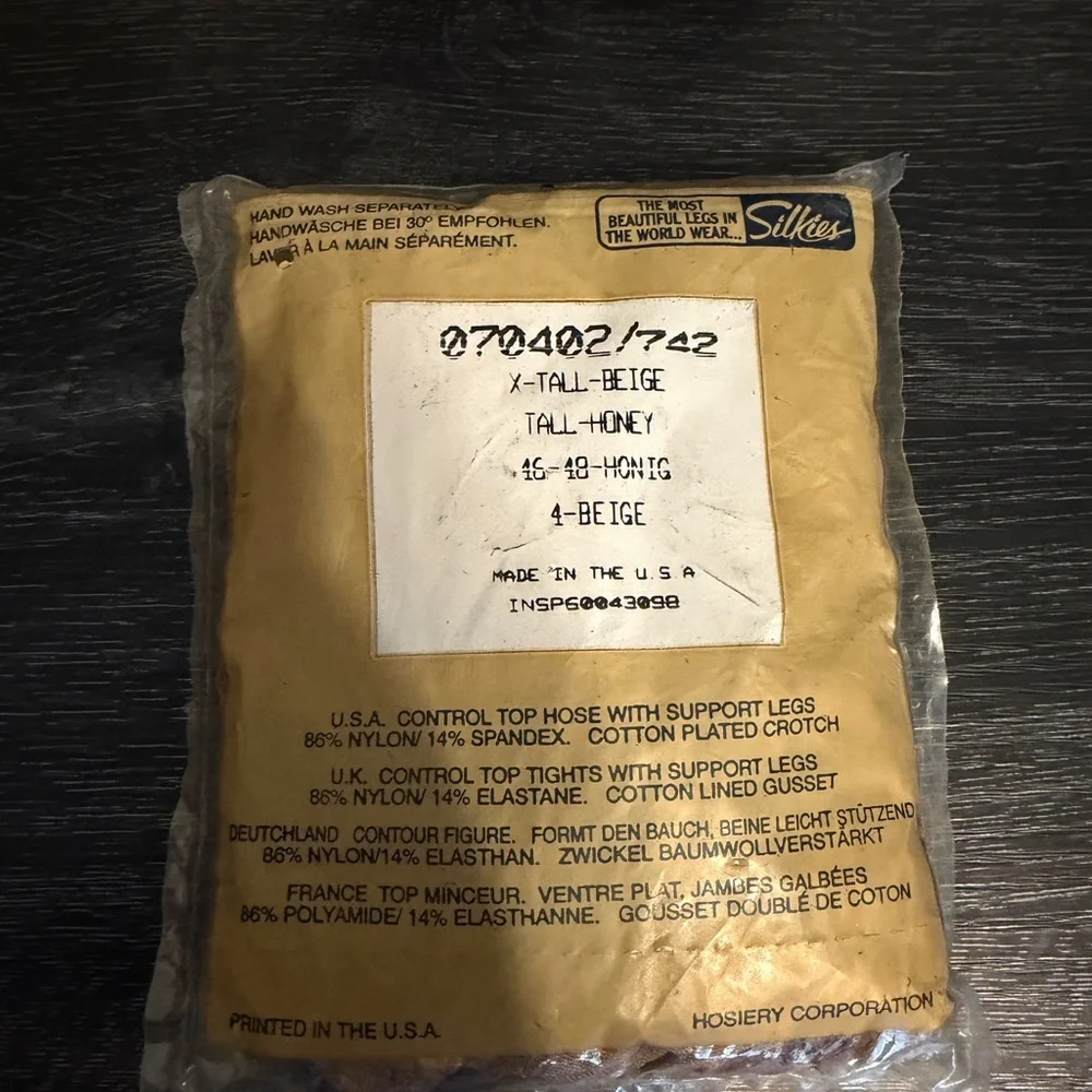 Vintage Silkie’s Control Top Pantyhose X-Tall Beige Honey USA Made NOS (2 Pair)